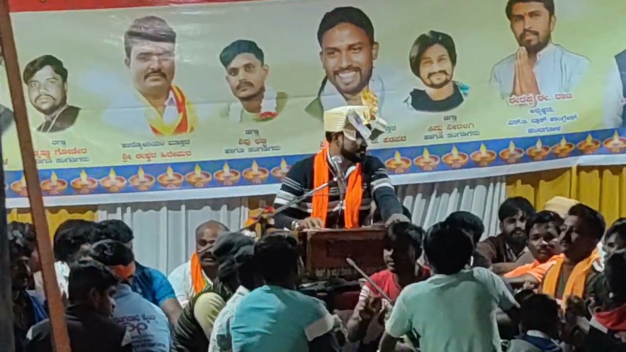 ಕುಂದಗೋಳ ತಾಲ್ಲೂಕ್ ಸಂಶಿ ಗ್ರಾಮದಲ್ಲಿ ನಡೆದ ಮೂರು ಮಂದಿ ಭಜನಾ 💥👌ಈಶ್ವರ್ ಮಾಸ್ಟರ್ ಕನಕುರ್ ❤️