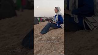 A Message from G@za: With Hope for Justice To the people of the world #shorts