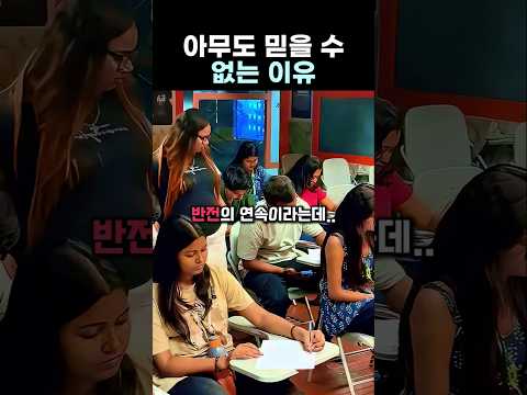 혼돈의 카오스 시험장