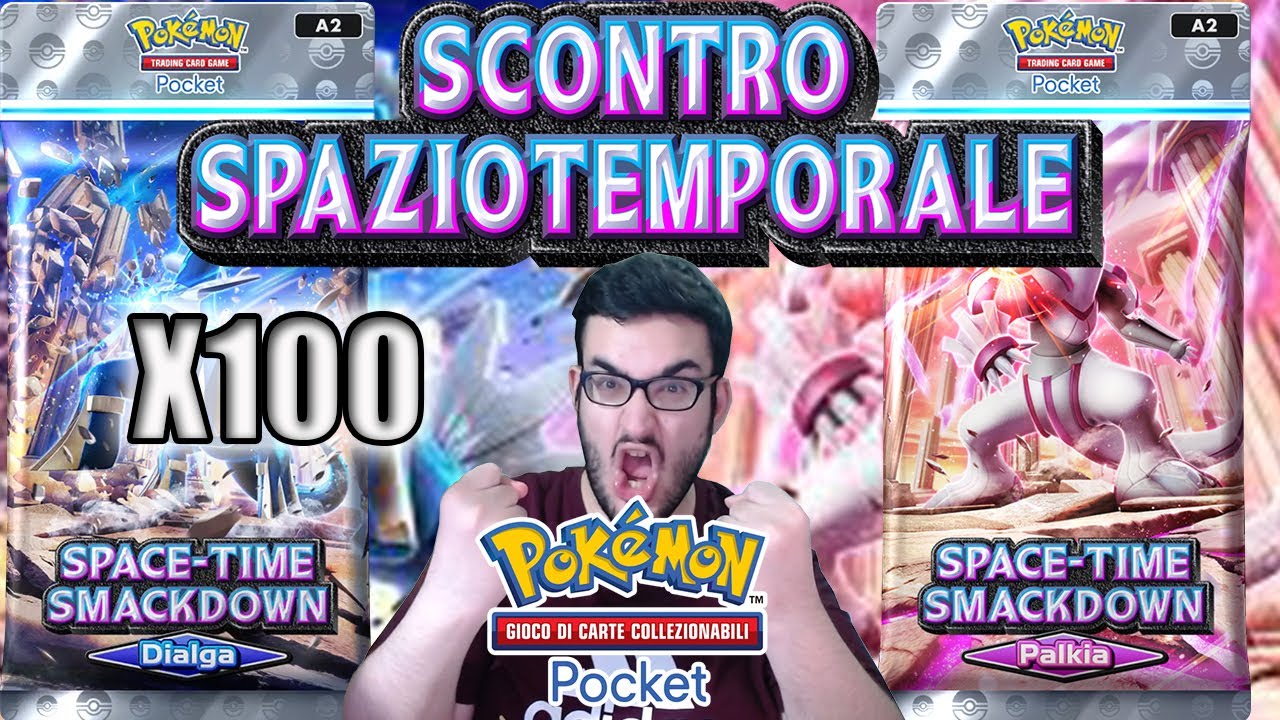 NON CI CREDO LA MIA PRIMA GOLD!!! HO APERTO 100 PACK PER LA NUOVA ...
