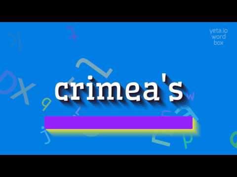Video: Vuoristoisen Krimin nähtävyyksiä: Hopeinen vesiputous