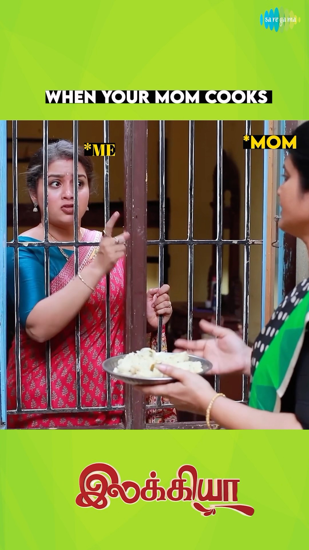 When Your Mom Cooks Food ?| Ilakkiya Serial | Saregama Meme #shorts #ytshorts