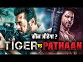 Tiger vs Pathaan: जब SRK और सलमान आमने-सामने होंगे | Spy Universe Explained