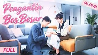 Download Lagu 🔍Kebenaran terungkap! Asal usulnya ternyata...✨【IN DUB】【FULL】#youtubeshorts ##drama MP3 Download Lagu 🔍Kebenaran terungkap! Asal usulnya ternyata...✨【IN DUB】【FULL】#youtubeshorts ##drama MP3