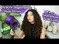 Dyson Supersonic Blow Dyer My First Impression Is It Worth $400 ? Do You Need It ? (3a3b Curls)