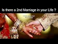 Second Marriage Astrology l Second Marriage Timing l Remarriage