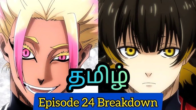 Blue Lock - Episode Nagi T02