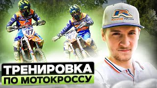 ВЛОГ // НАВАЛИВАЕМ ПО ПЕСКАМ // КУПИЛИ НОВЫЕ ЧАСЫ... #vlog