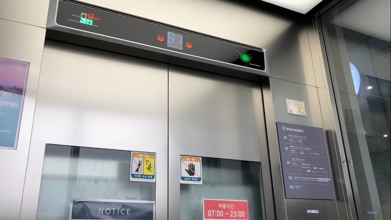 경기도 수원 컨베이션센터 구름전망대 용 현대엘리베이터(영어 안내양)(촬영날짜:2024.2.3)