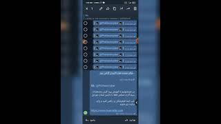 🔆 • آموزش دریافت مشخصات سیم کارت فقط با داشتن شماره . . . !