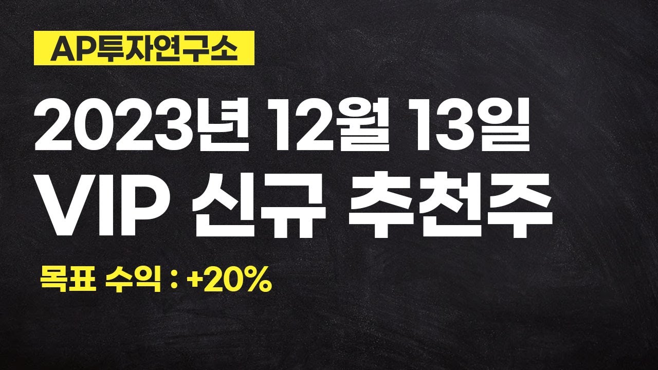 증권사 신규추천 종목[방문:OPEN999.COM]hOoDm em Promoção na Shopee Brasil 2023