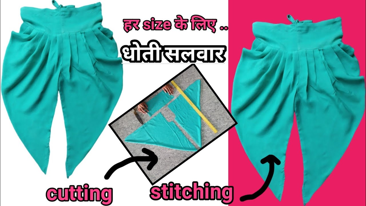 Details more than 170 dhoti frock cutting best