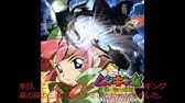ムシキング アニメ Youtube