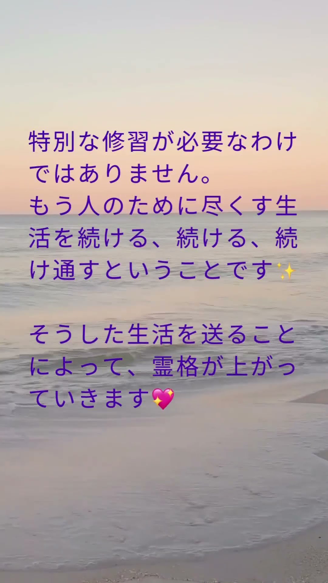 神からのギフト 久しぶりに | maroonsweetsのハンズイン