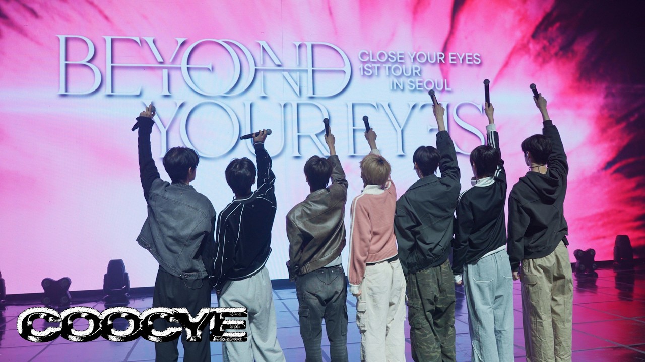 [Coocye] 우리 첫 데이트 어땠어 클로저?😎 | CLOSE YOUR EYES 1ST TOUR [BEYOND YOUR EYES] IN SEOUL Behind The Scenes