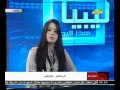 مكالمة ام منتصر اللتي احرجت الحقيرة هالة المصراتي ههههه 