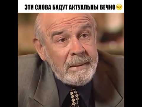 Мудро сказано - YouTube