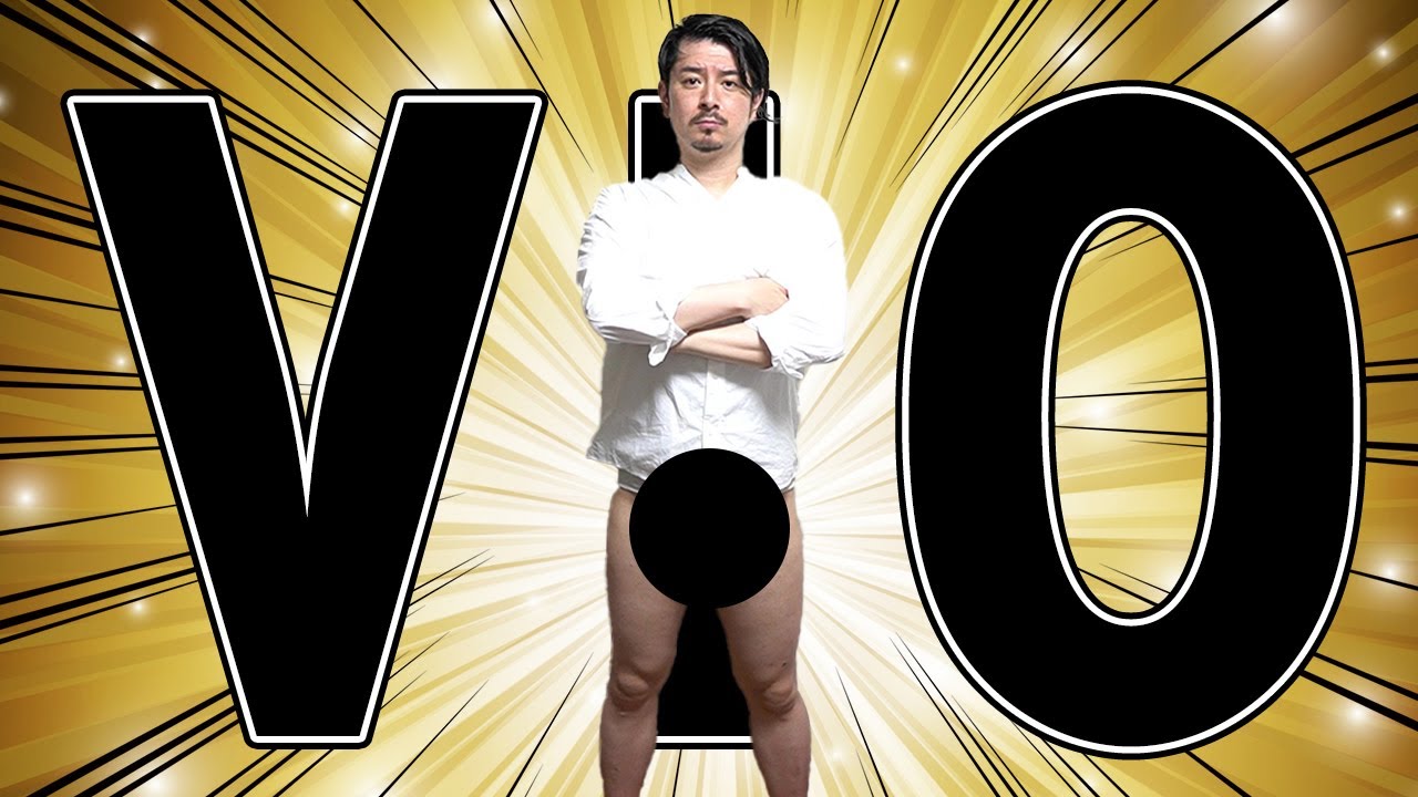 男のケツ毛はマジできもちわるいから 医療脱毛してきたわ Youtube