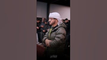 وَسِيقَ الَّذِينَ كَفَرُوا إِلَىٰ جَهَنَّمَ زُمَرًا  #عبدالعزيز سحيم #قرآن #اكسبلور #تلاوة_خاشعة