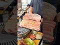 新宿で派手さはゼロだけど…