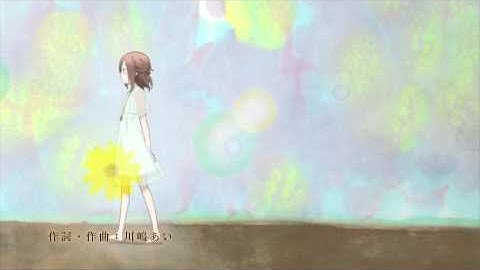 「虹のかけら」昆夏美（『一週間フレンズ。』OPテーマ）CM