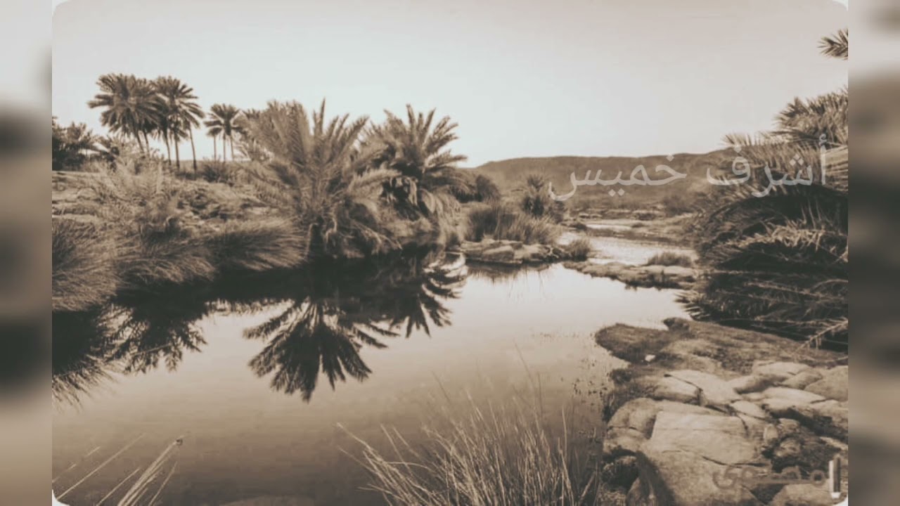 تاريخ ورقلة