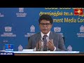 එල් නිනෝ දේශගුණික අවදානමට මුහුණ දීමට රජයෙන් හදිසි පියවර!