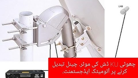 DiSEqC Motor KU band Dish.. Move your diah automatically