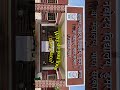 Navodaya sunset series_3 #jnv #navodaya #nvs #sunset