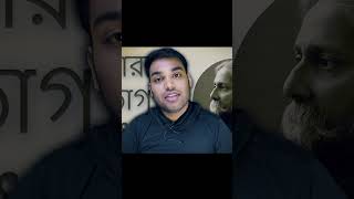 Bharata Bhagya Bidhata _ p02 // click here : https://yt.openinapp.co/cmffzx1 #motivation #history