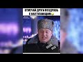 Лучшие Приколы с инстаграм #26 декабря 2020/Подборка лучших роликов из Инстаграма