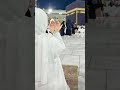 Islamic beautification shorts video Islamicshort #shorts#shortvideo#unfrezzmyaccount #youtubeshorts