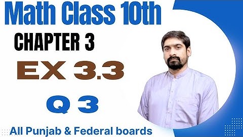 Exercise 3.3 Class 10 Math  Q 3 | Find the Mean Proportional | Calculus Insights