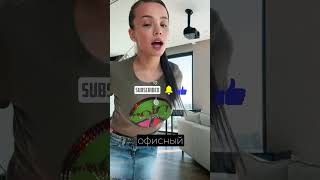 Карнавал все худее и худее #shorts #short #карнавал #стоун