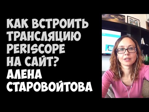 Видео: Как паять серебро (с иллюстрациями)