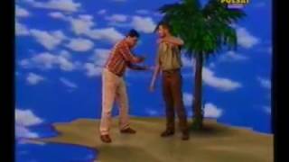 Polsat 2 - Zapowiedź I Audiotele 1998