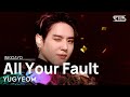 YUGYEOM(유겸) - All Your Fault(네 잘못이야)(Feat. GRAY) @인기가요 inkigayo 20210620