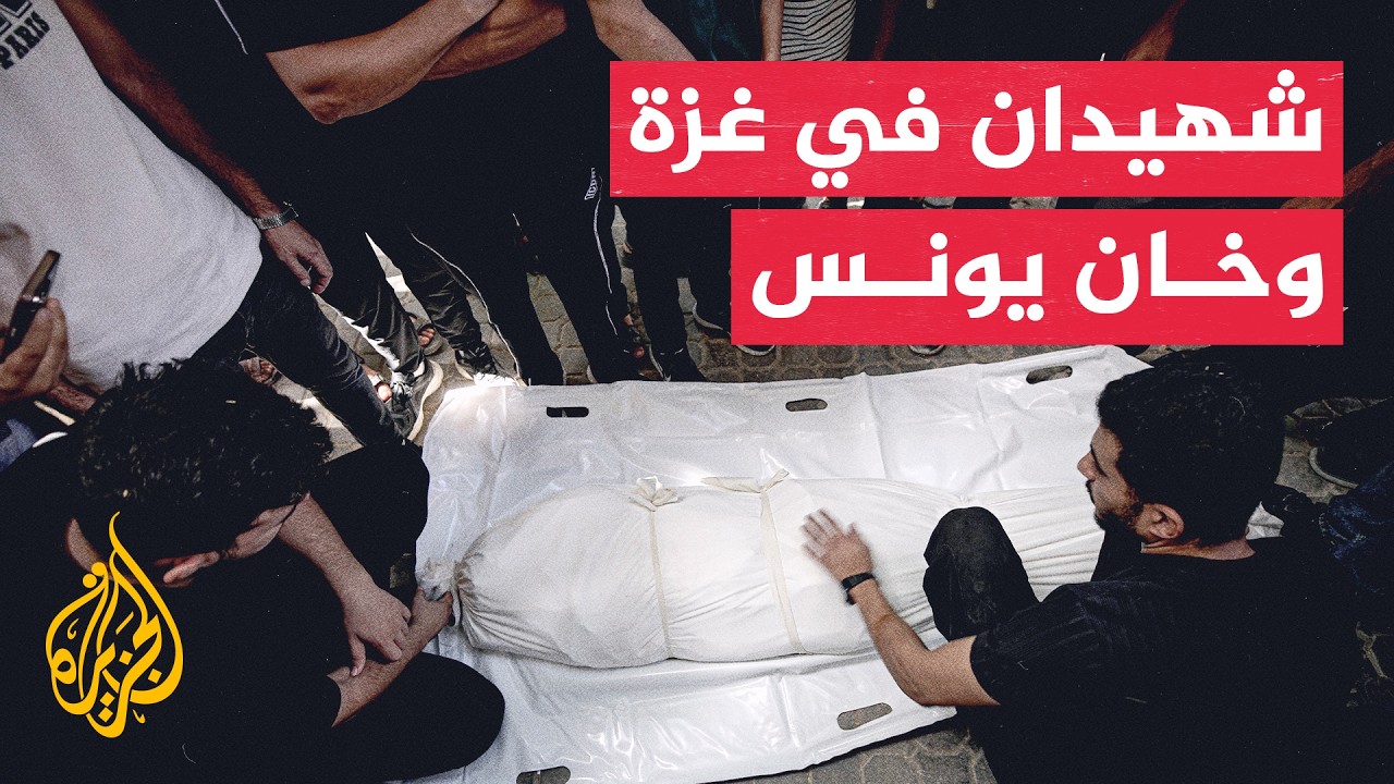 ��.���� ����� ��������� ��� ����� ��� ���� ������ ������� �� ��� ����
 - نشر قبل 23 دقيقة