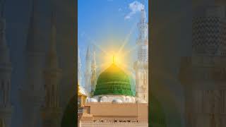 Islamic video on my chanale #islamicvideo #nattshareef #duet