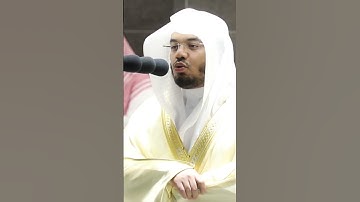 فحملته فانتبذت به مكانا قصيا ~ جمال التلاوة والتحبير للشيخ ياسر الدوسري - صلاة الفجر 13 محرم 1443هـ