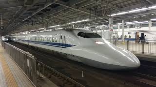 新幹線700系こだま(Kodama)696號新大阪站開車出站