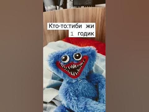 суууу - YouTube
