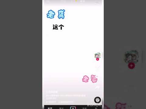 一些小两口的日常对话，俊哲，张哲瀚龚俊，some daily conversation, Zhang Zhehan, Gong Jun, 产出，不要当真！