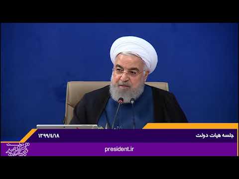 46 هزار هکتار از اراضی کشاورزی سیستان و بلوچستان به سیستم های نوین آبیاری تجهیز شده است