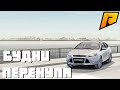 RADMIR|🔥БУДНИ ПЕРЕКУПА🔥с 5.000 до ВЛАДЕЛЬЦА КАЗИНО🔥#34