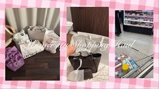 مشتريات اول سنه جامعه 👩🏻‍💻📓| My University Haul