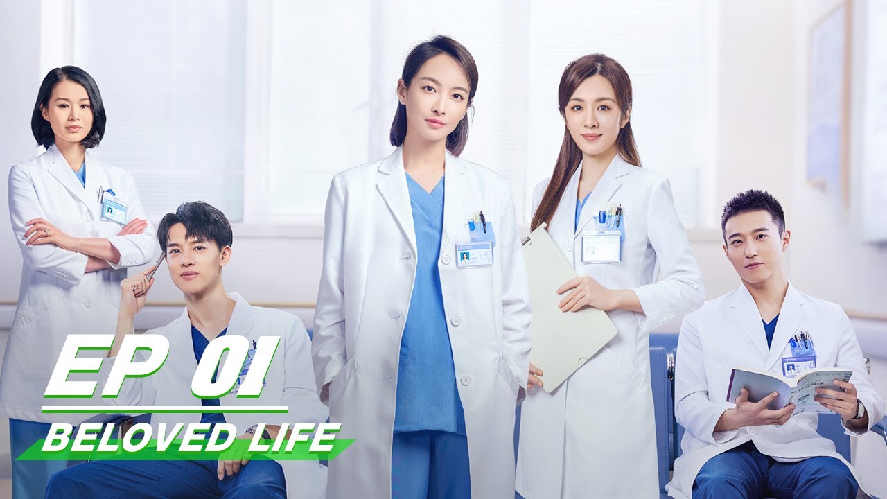 FULLBeloved Life EP01  Victoria Song  Wang Xiaochen  Yin Fang  Myolie Wu    iQIYI