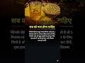बार-बार पिंपल्स आ रहे हैं? 😟🌿 #pimplefreeskin #homeremedies