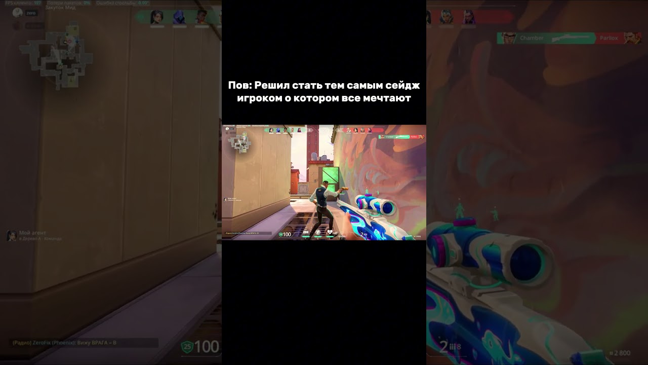 Та самая покет сага о которой все мечтают...  