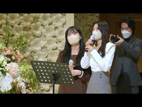축가 | 중학교 친구들이 불러주는 perhaps love